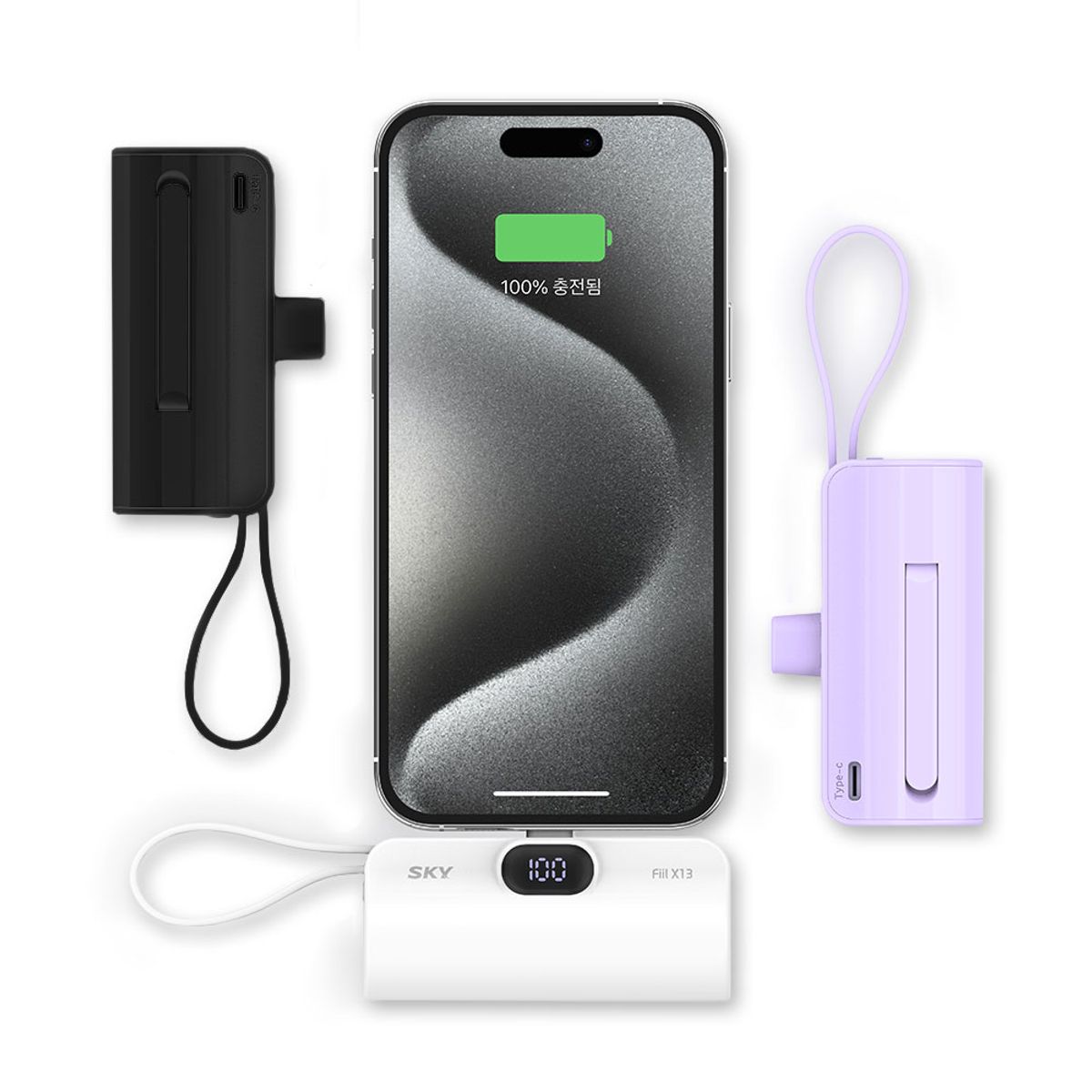 스카이(SKY) 2in1 LED 도킹형 미니 보조배터리 5000mAh [빌트인 C타입/8핀] X13