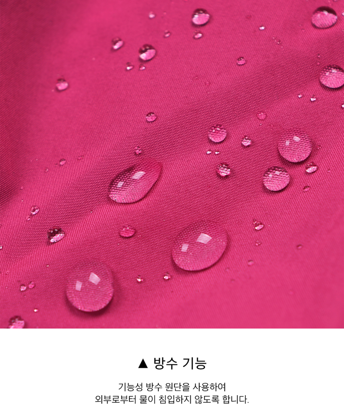 피지컬 디파트먼트(PHYSICAL DEPARTMENT) P-ACTIVE 심실링 윈드 브레이커_라이트 그레이