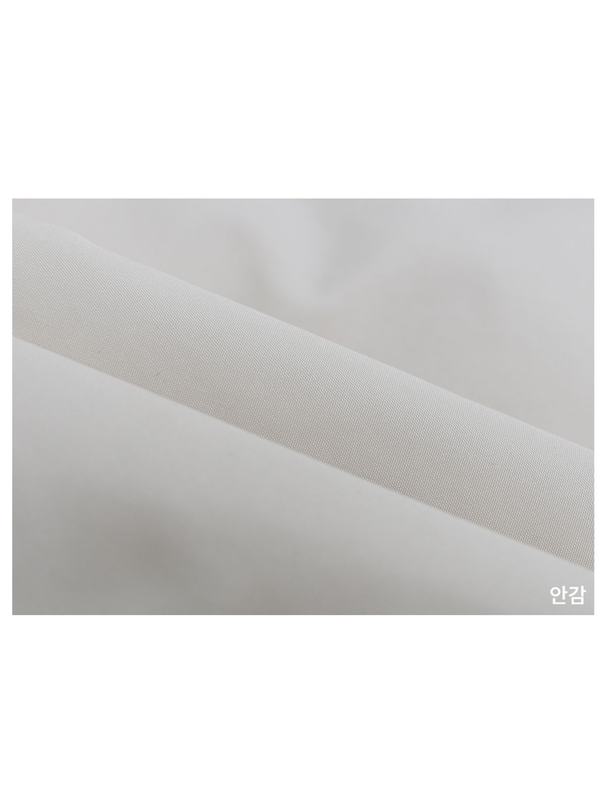 구빈(GUBIN) 파이핑 라인 배색 패딩 점퍼 - 블랙