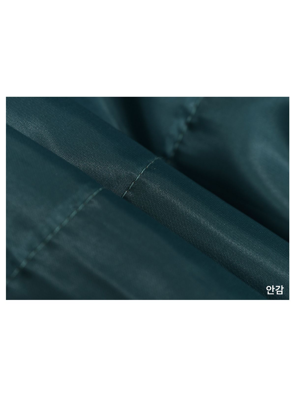 구빈(GUBIN) 플리스 MA-1 패딩 자켓 - 블루