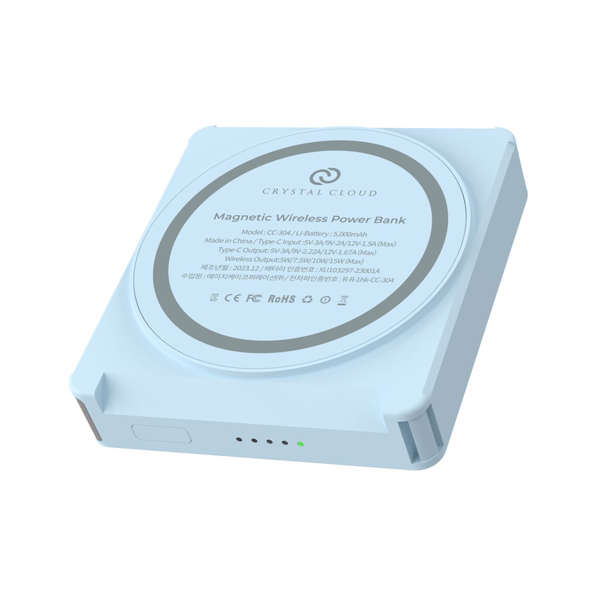 크리스탈클라우드(CRYSTAL CLOUD) 미니 무선 맥세이프 보조배터리 5000mAh