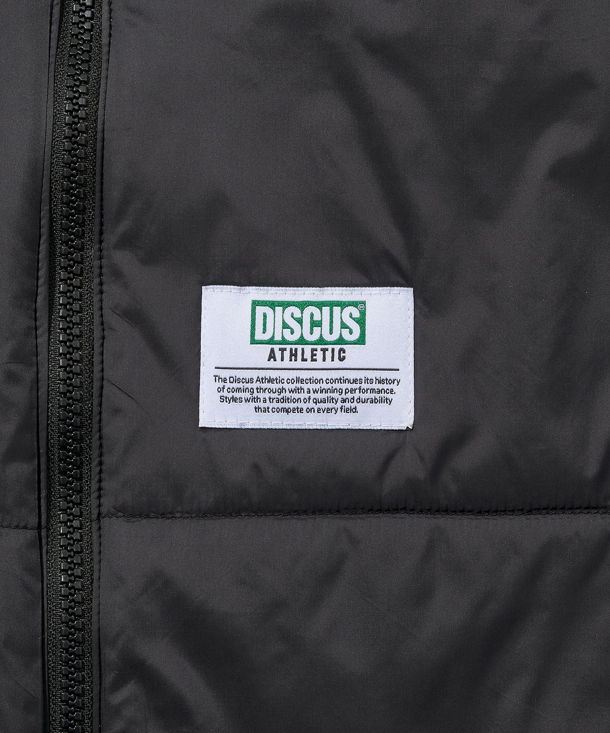 디스커스 애슬레틱(DISCUS ATHLETIC) 나일론 로고 베스트 라이트 블루