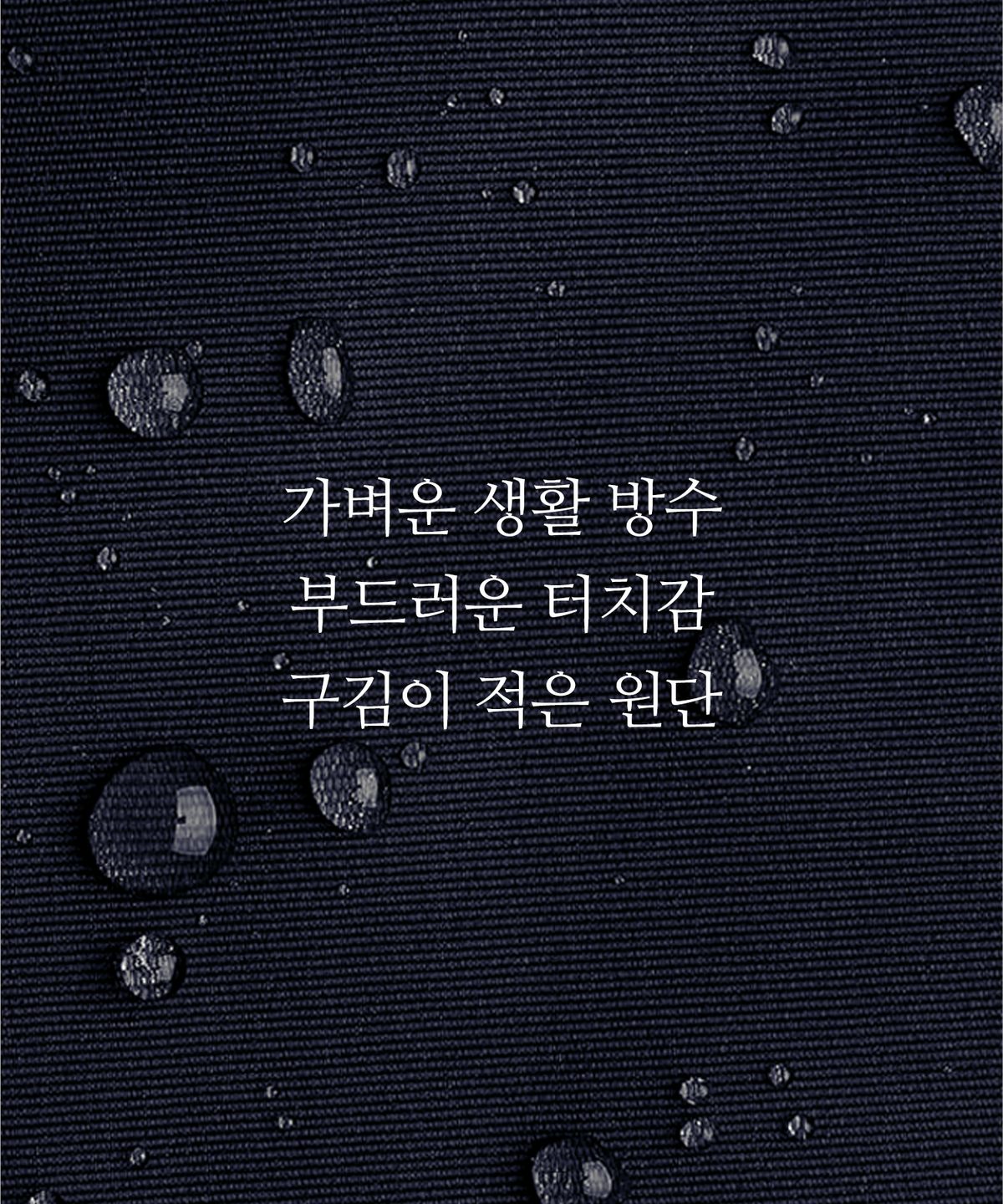 예일(YALE) 나일론 옥스포드 W/R 프렌치 워크 자켓 브라운