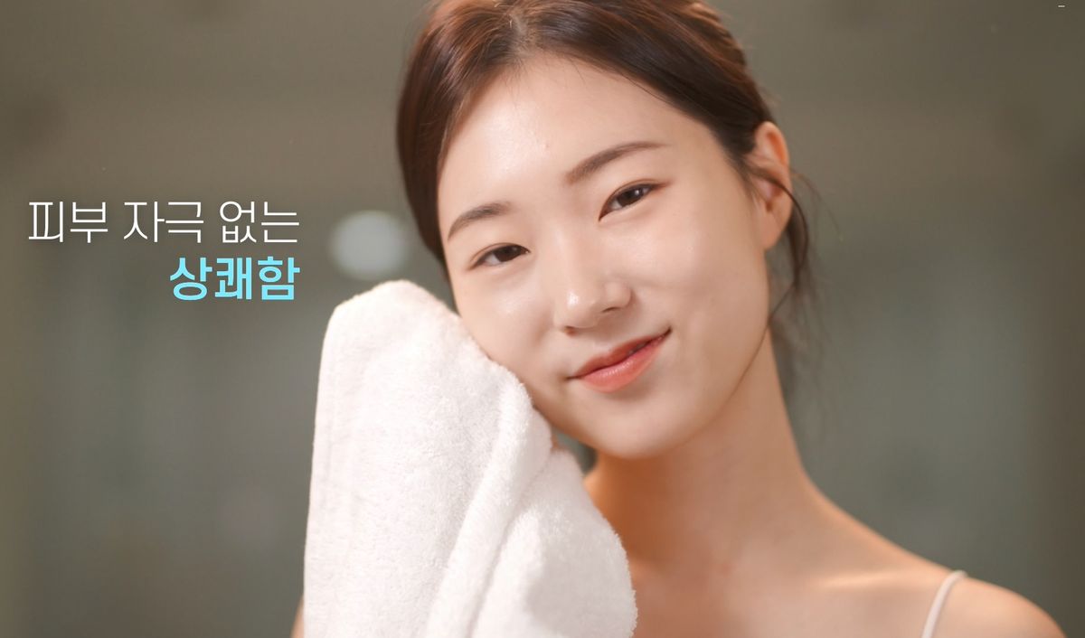 위셀호프(WESELLHOPE) 딥오션 필오프 마스크팩