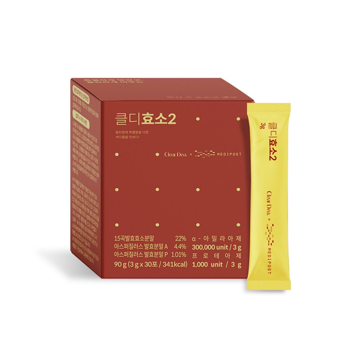 클리어디어(CLEARDEA) 클디 효소 빙수맛 30포 - 후기 | 무신사 클리어디어(CLEARDEA)  클디 효소 빙수맛 30포 - 후기 | 무신사