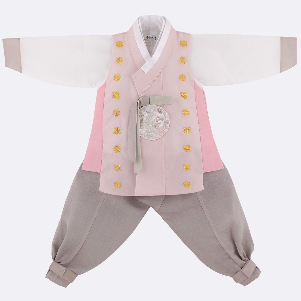 하랑한복(HARANG HANBOK) 춘복랑 남아한복 세트