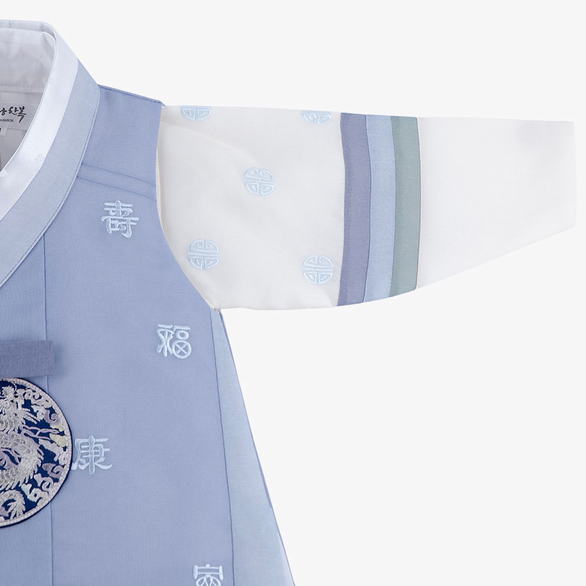 하랑한복(HARANG HANBOK) 설찬랑 남아한복 세트