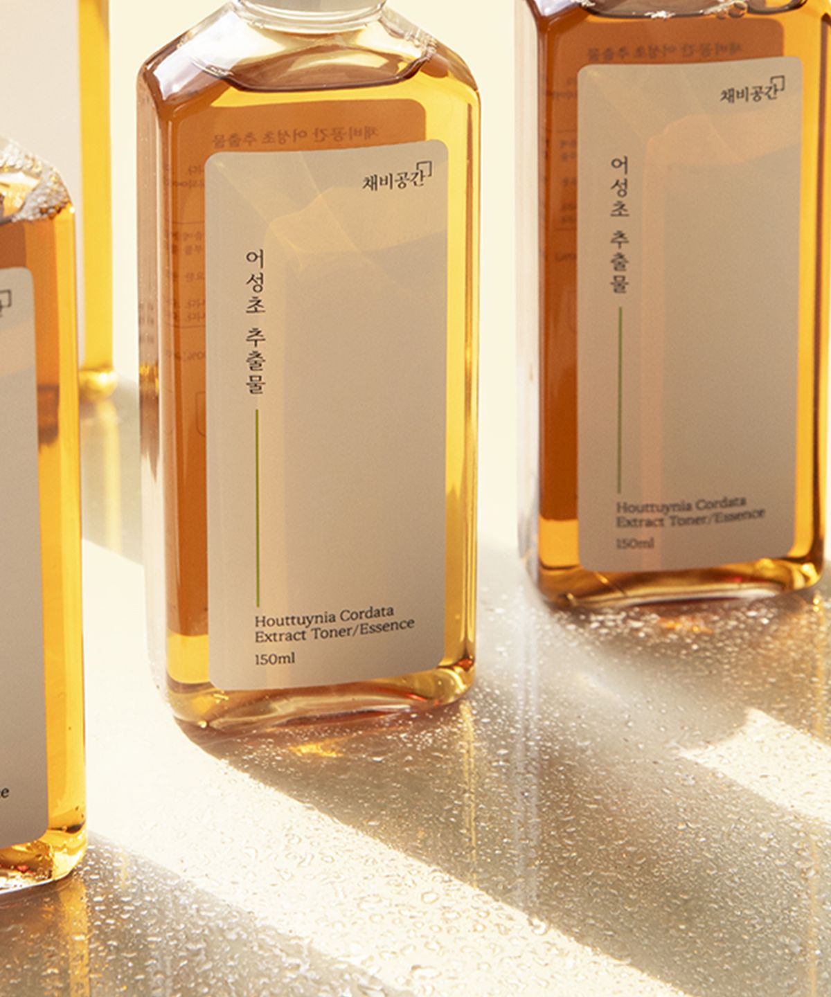 채비공간(CHAEBGONGGAN) 어성초추출물 비건토너 150ml + 150ml