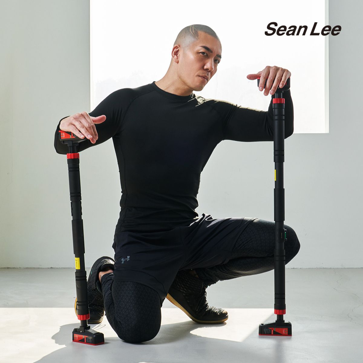 숀리(SEAN LEE) 문틀 철봉 가정용 턱걸이 운동 기구