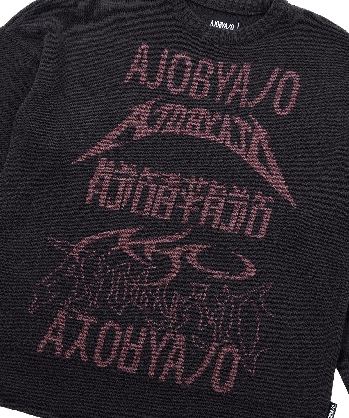 아조바이아조(AJOBYAJO) Total Logo High-Twist Yarn Sweater [CHARCOAL]