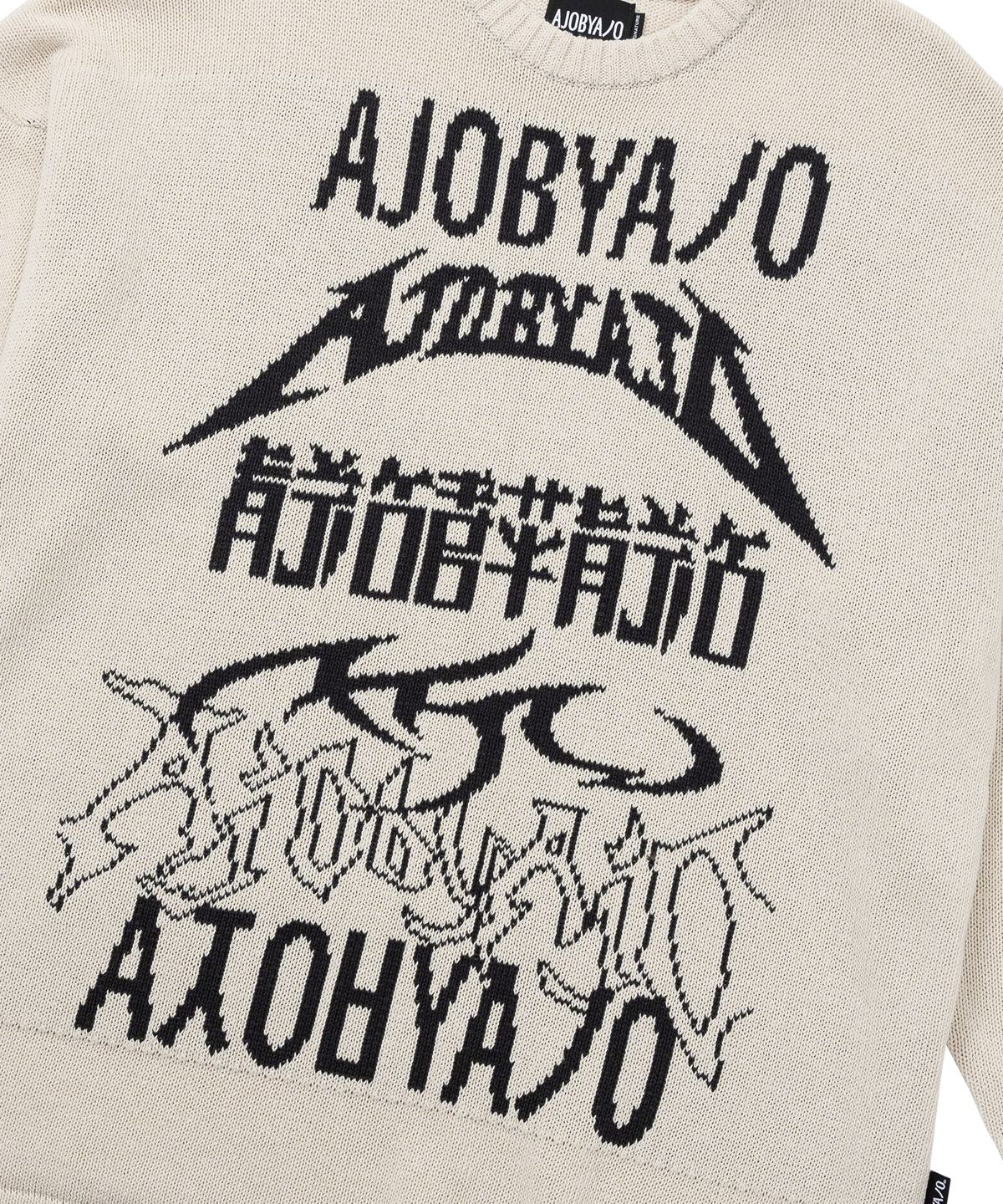 아조바이아조(AJOBYAJO) Total Logo High-Twist Yarn Sweater [IVORY]