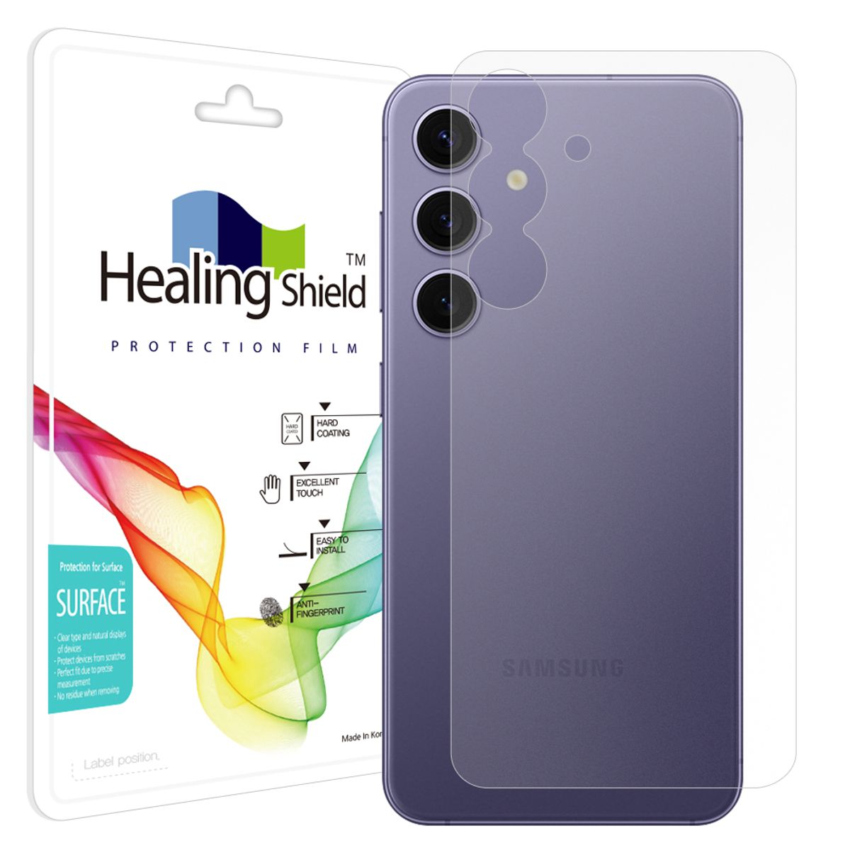힐링쉴드(HEALINGSHIELD) 갤럭시S24 플러스 무광 후면보호필름 1매