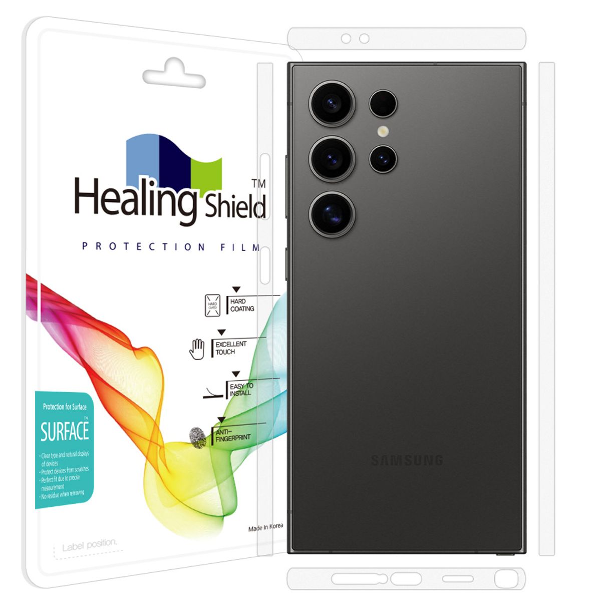힐링쉴드(HEALINGSHIELD) 갤럭시S24 울트라 무광 측면테두리 보호필름 2세트