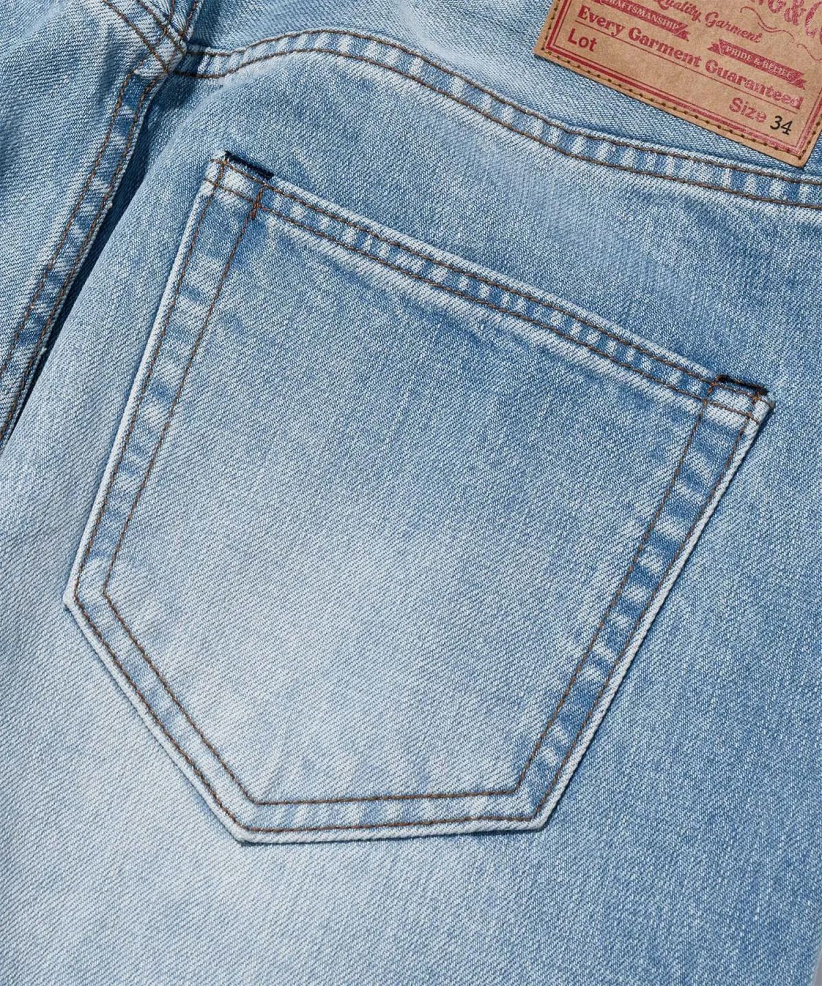 아웃스탠딩(OUTSTANDING) 30’s CINCH BACK SELVEDGE WIDE PANTS_SKY BLUE
