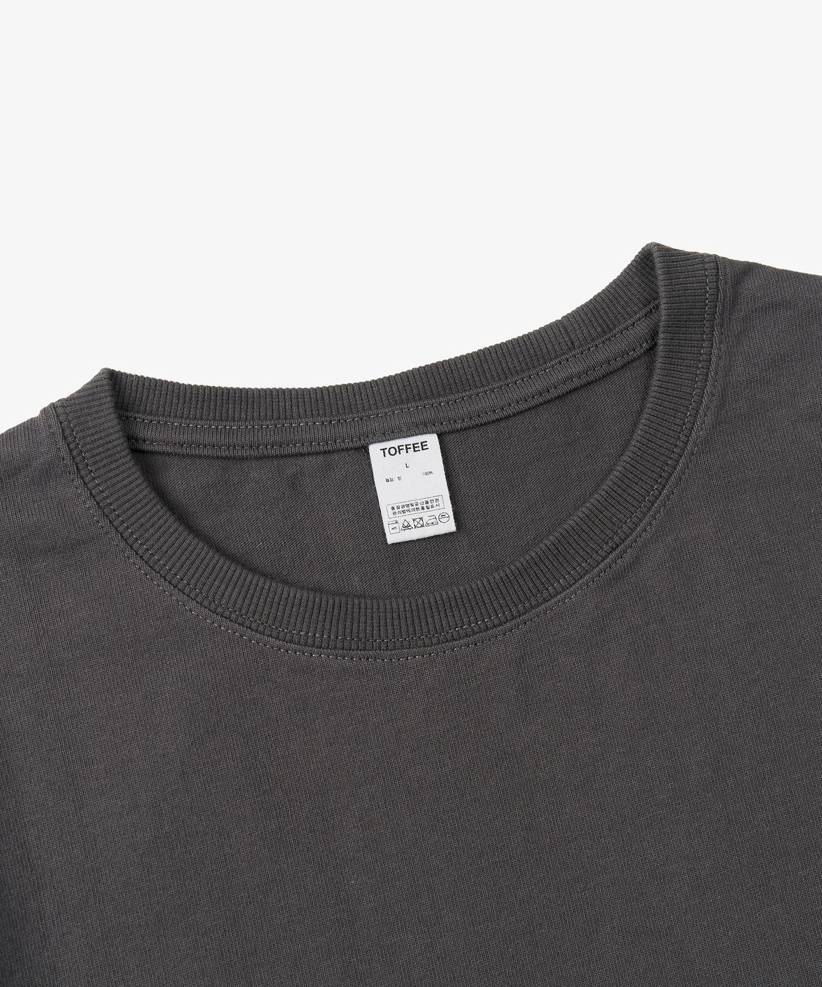 토피(TOFFEE) 베이직 롱 슬리브 티셔츠 (CHARCOAL)