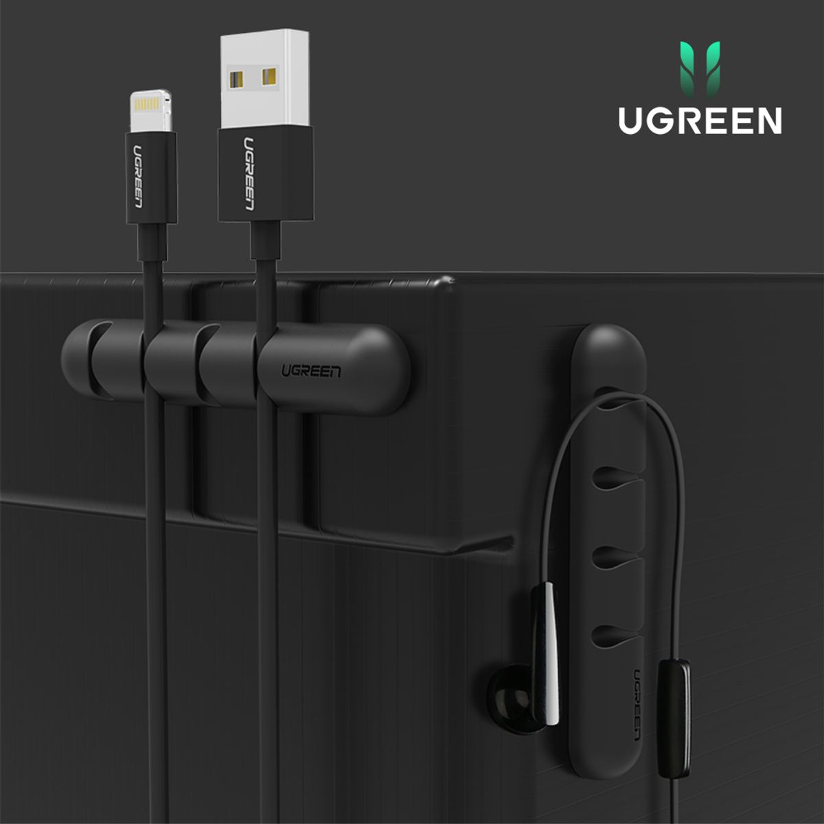 유그린(UGREEN) 실리콘 케이블 선정리 케이블홀더