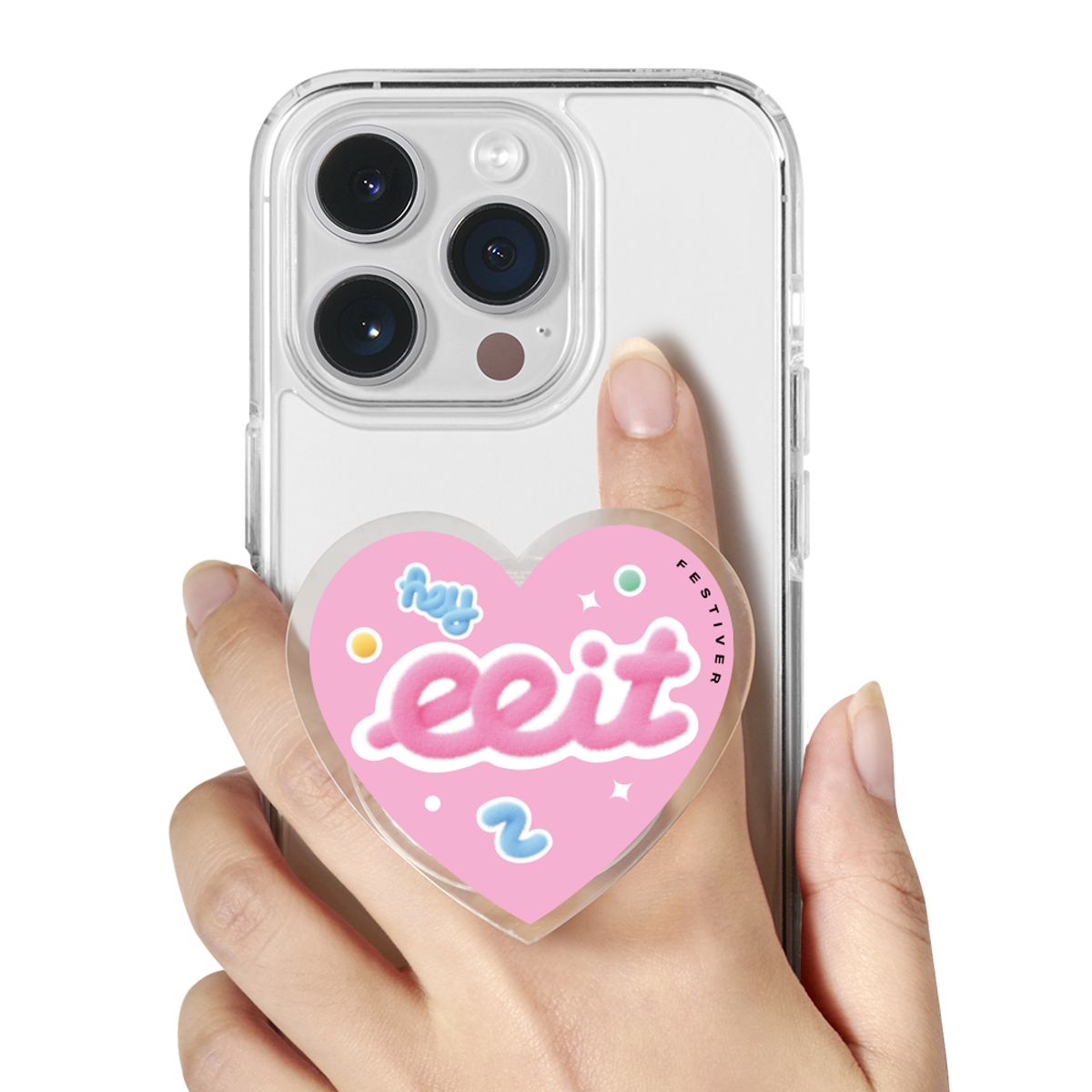 페스티버(FESTIVER) 비비 하이틴 eeit 하트 아크릴톡