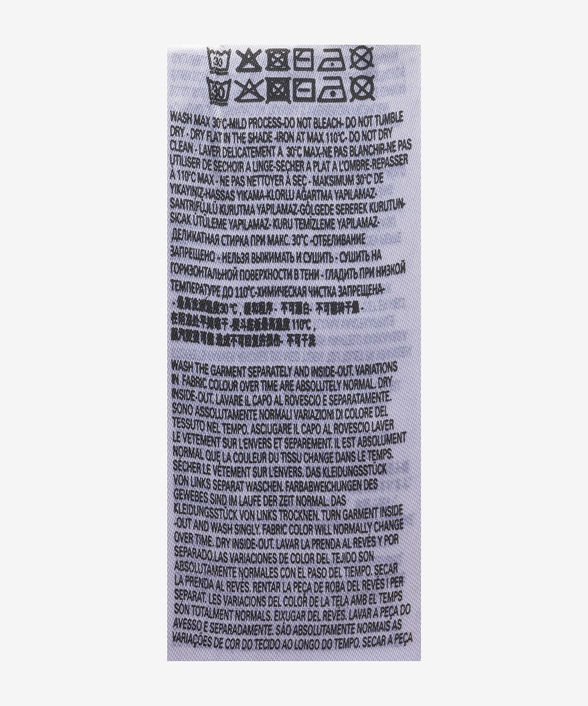 디젤(DIESEL) P 마치 스웻 팬츠 - 그레이 / A121250EPAI9BX