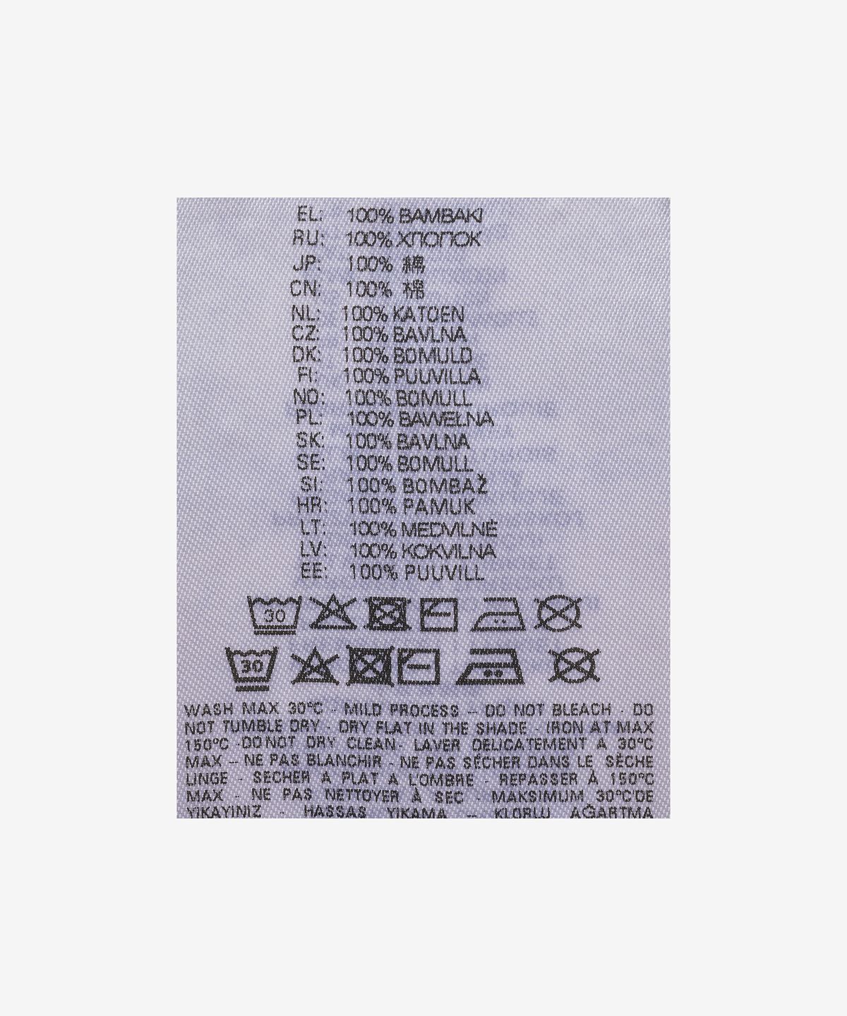 디젤(DIESEL) S 갠더 하프 집업 맨투맨 - 블랙 / A121340KJAN9XX