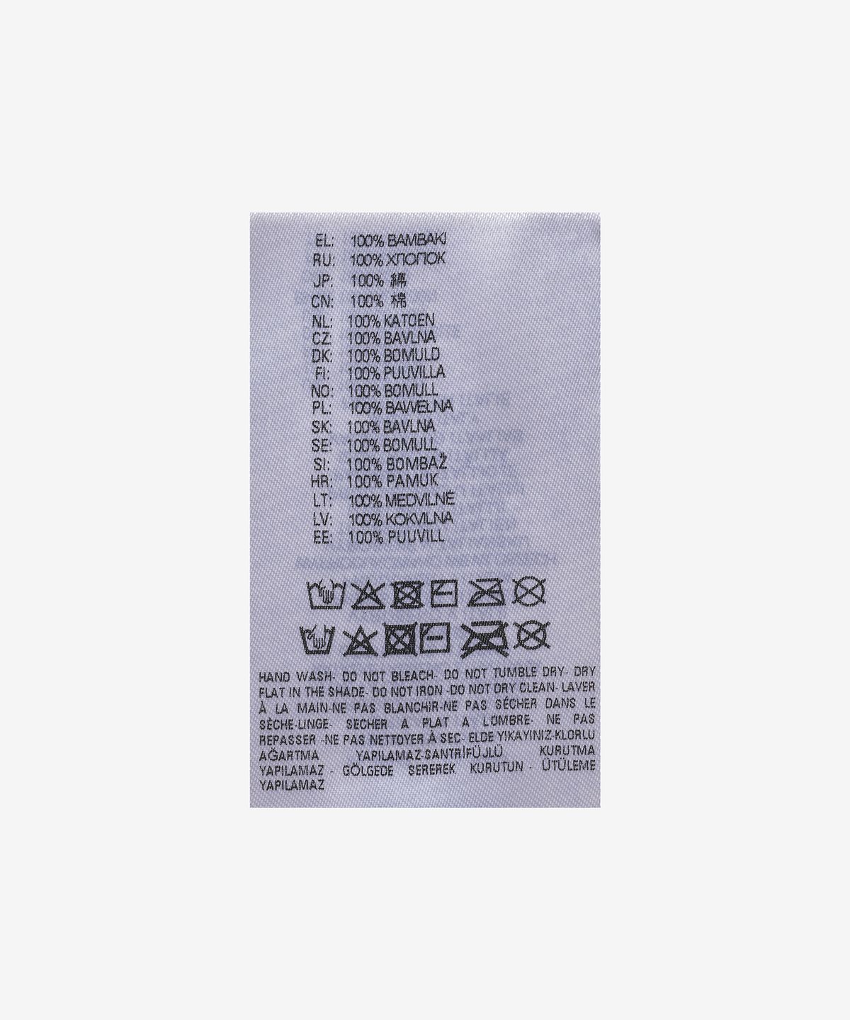 디젤(DIESEL) M 이솔드 가디건 - 블루 / A124180BNAE8NC