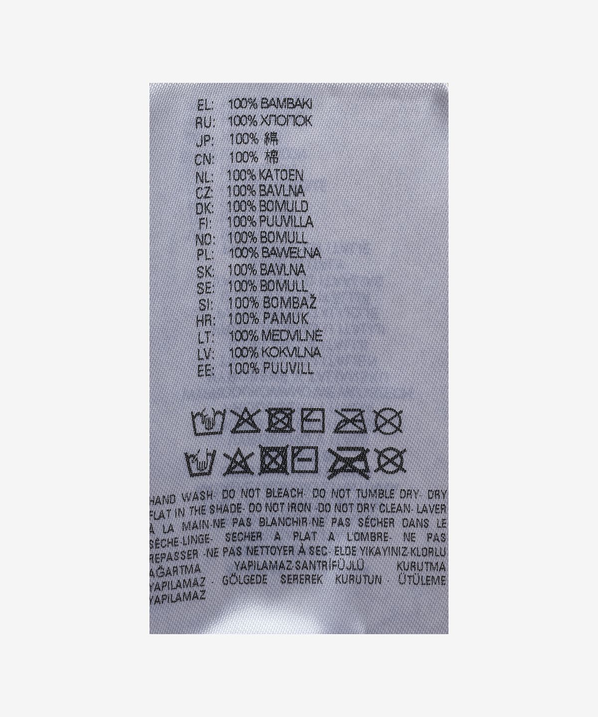 디젤(DIESEL) M 일란 스커트 - 블루 / A130280BNAE8NC