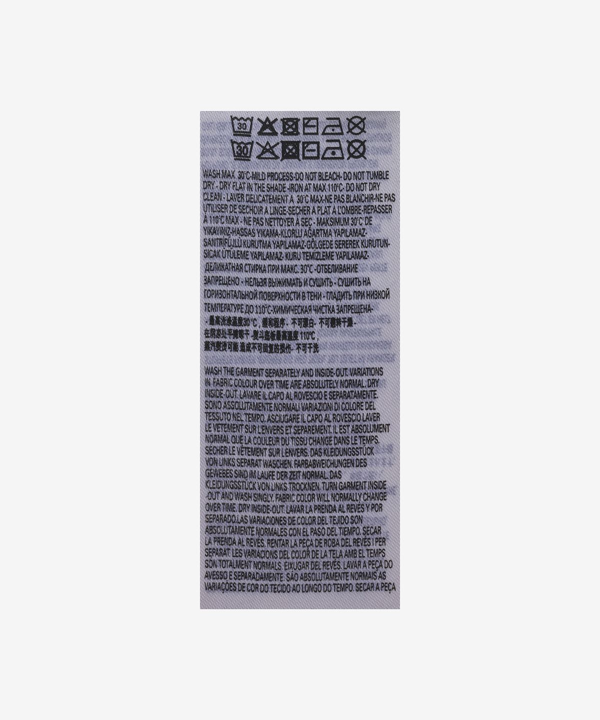 디젤(DIESEL) T 언커슬 반소매 티셔츠 - 트리하우스 / A132430AKAQ7DH