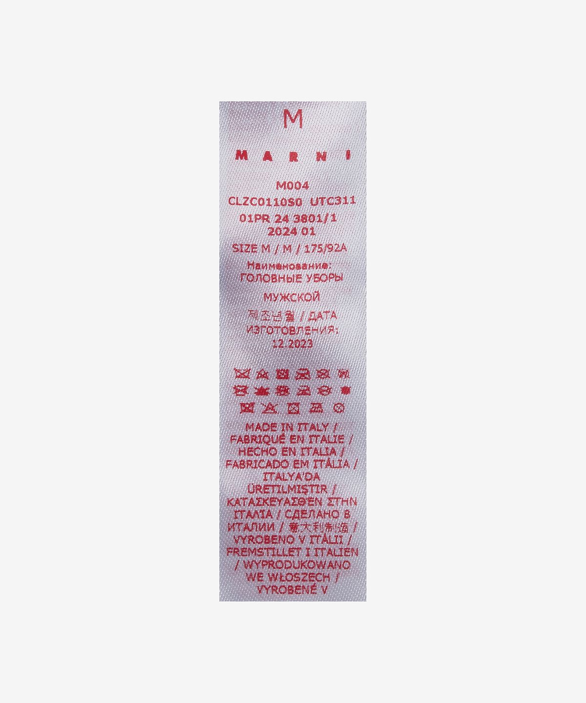 마르니(MARNI) 로고 버킷햇 - 잉크 / CLZC0110S0UTC31100B80