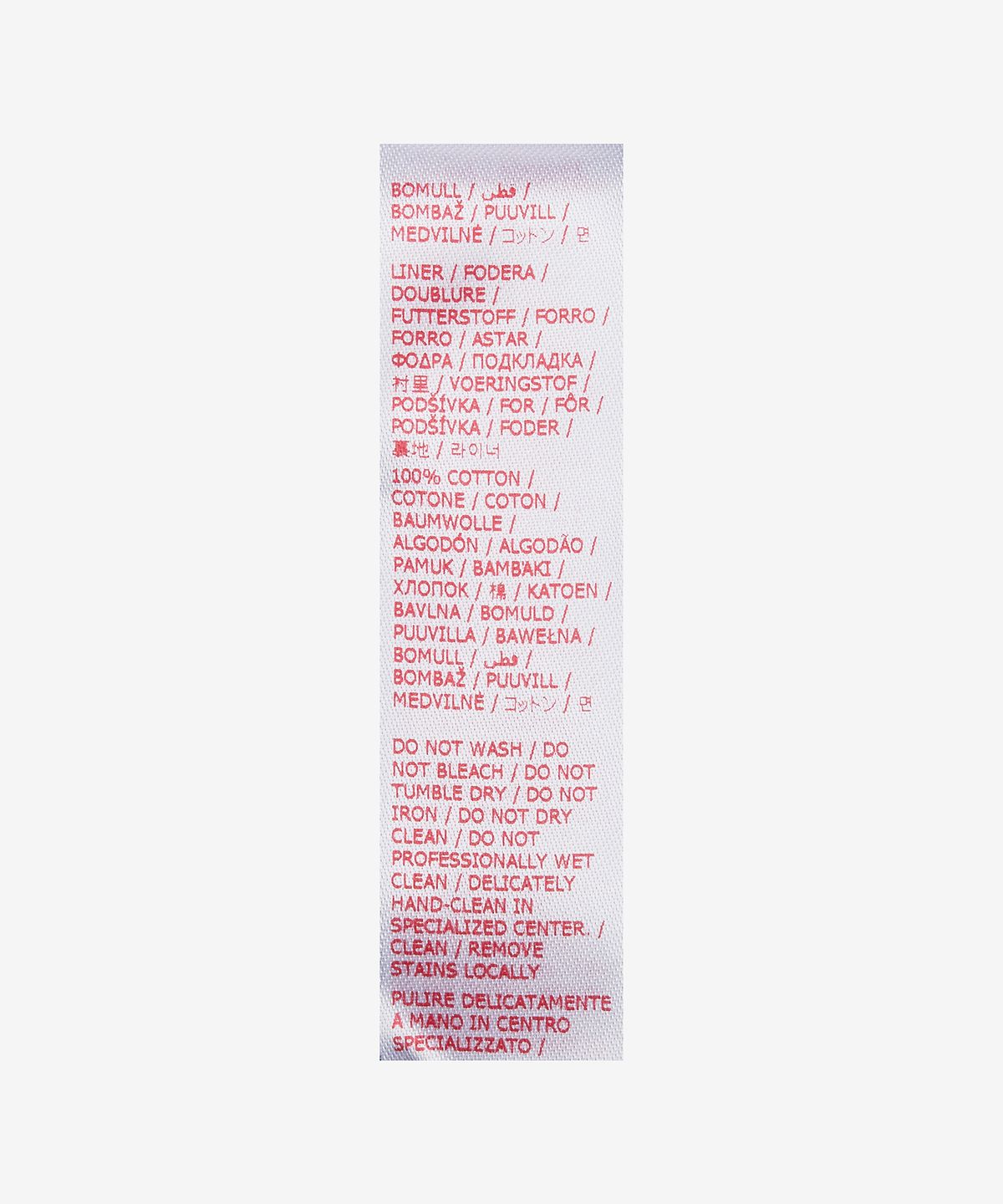 마르니(MARNI) 로고 버킷햇 - 잉크 / CLZC0110S0UTC31100B80