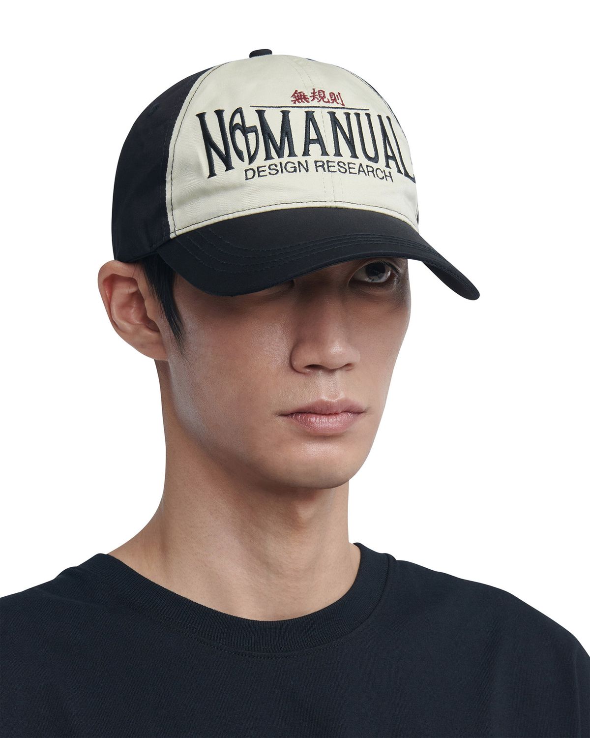 노매뉴얼(NOMANUAL) 2C TRUCKER BALL CAP - BLACK