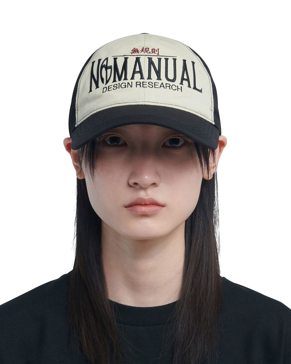 노매뉴얼(NOMANUAL) 2C TRUCKER BALL CAP - BLACK
