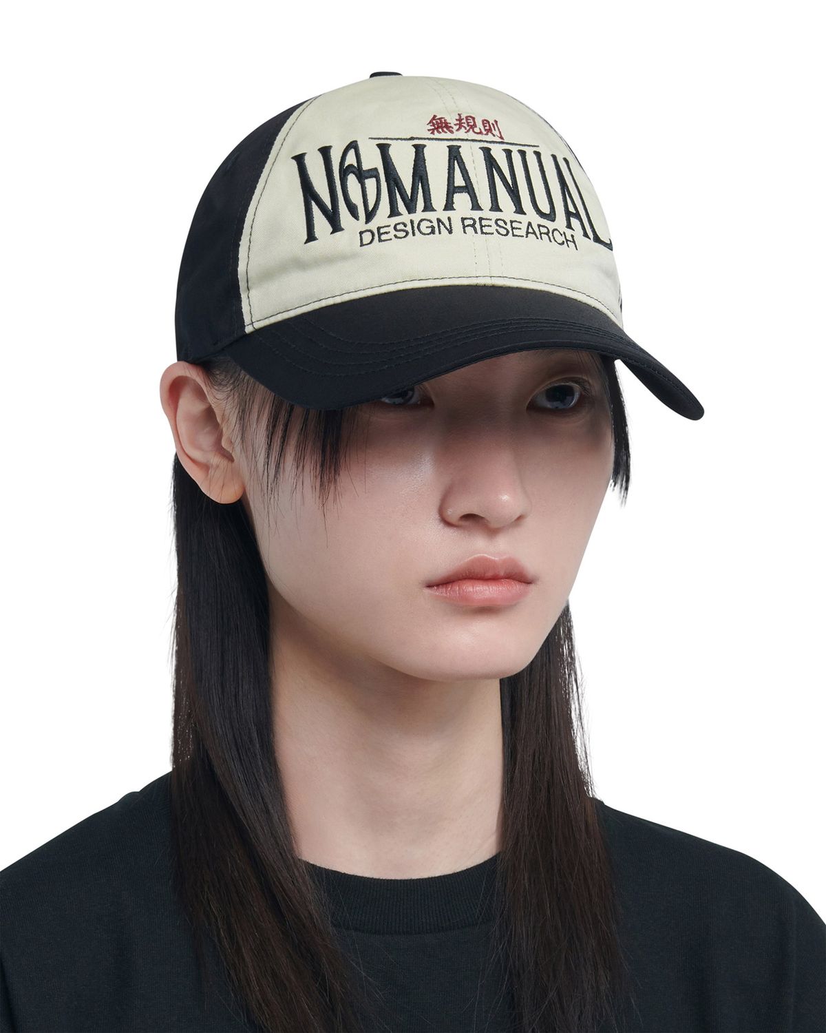 노매뉴얼(NOMANUAL) 2C TRUCKER BALL CAP - BLACK