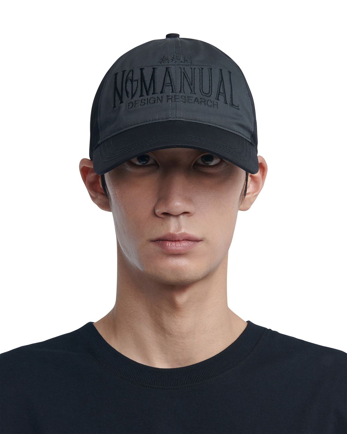 노매뉴얼(NOMANUAL) 2C TRUCKER BALL CAP - CHARCOAL