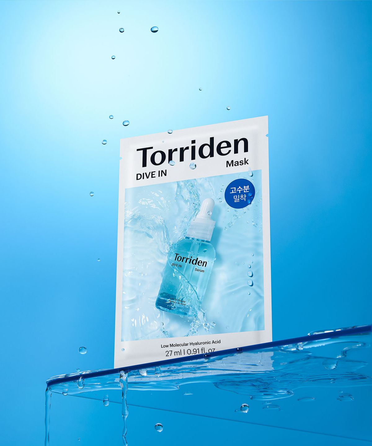 토리든(TORRIDEN) 다이브인 저분자 히알루론산 마스크 27ml 4매(+다이브인 마스크 1매)