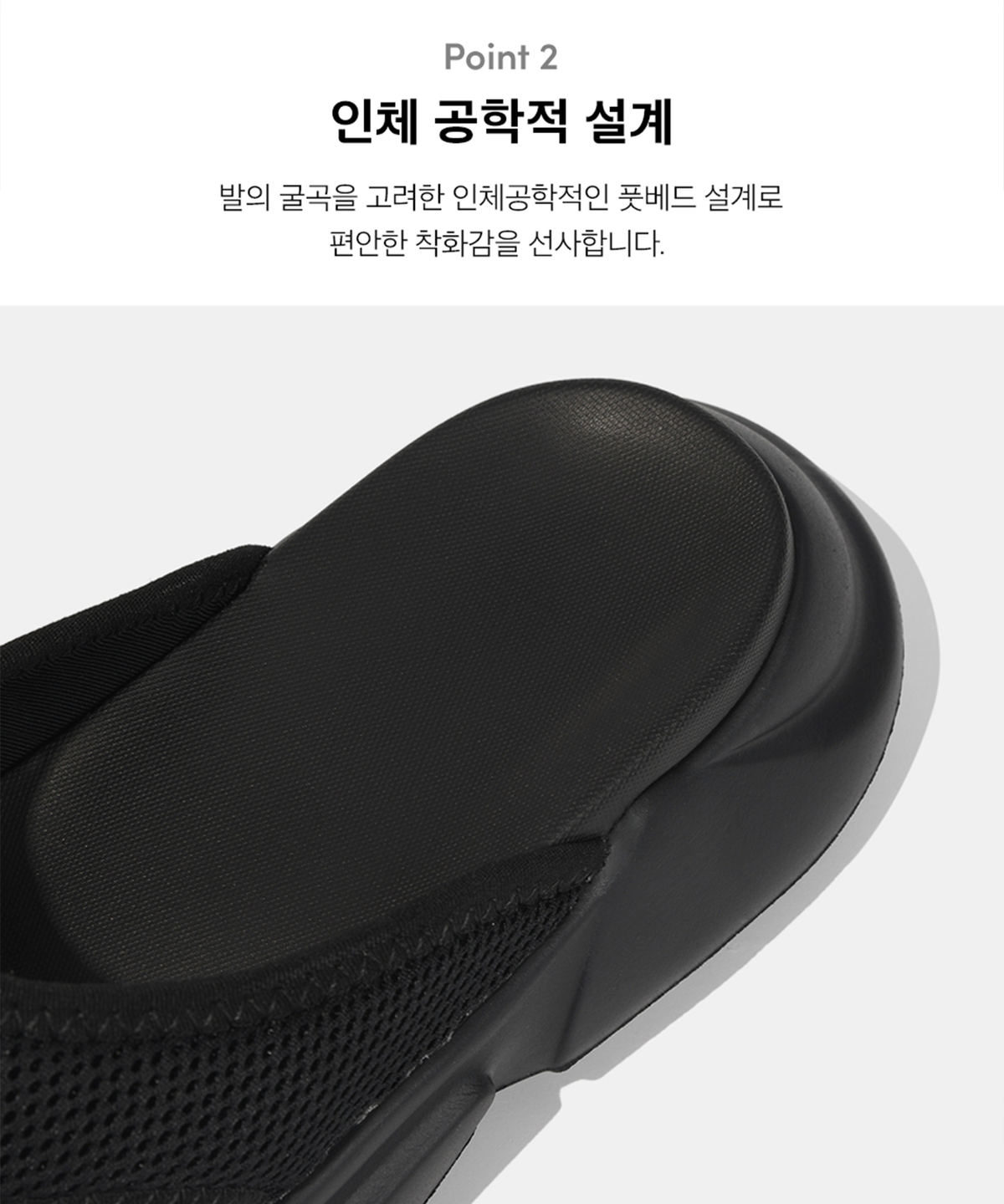 피지컬 디파트먼트(PHYSICAL DEPARTMENT) 듈 플리플랍_그레이