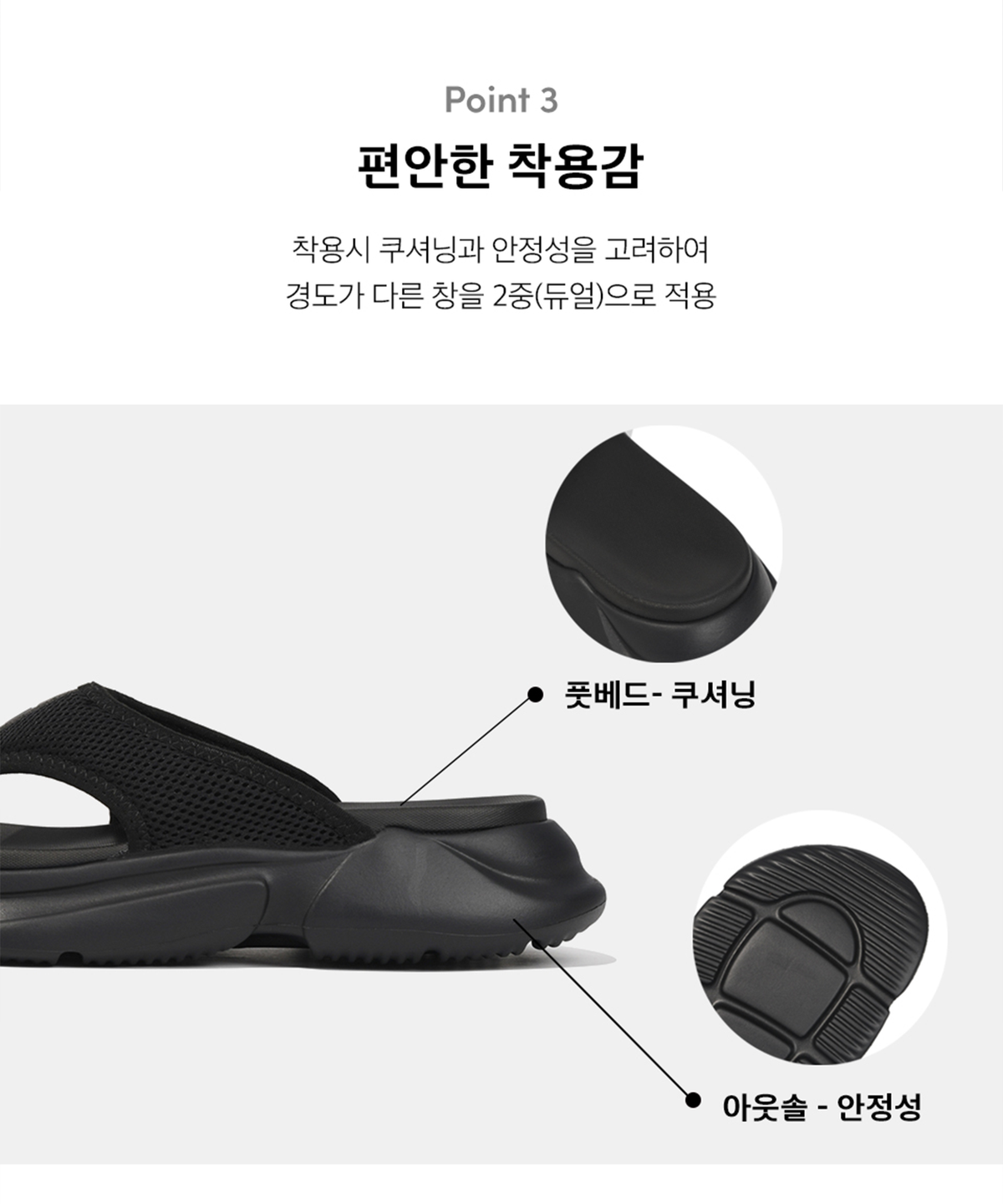 피지컬 디파트먼트(PHYSICAL DEPARTMENT) 듈 플리플랍_그레이