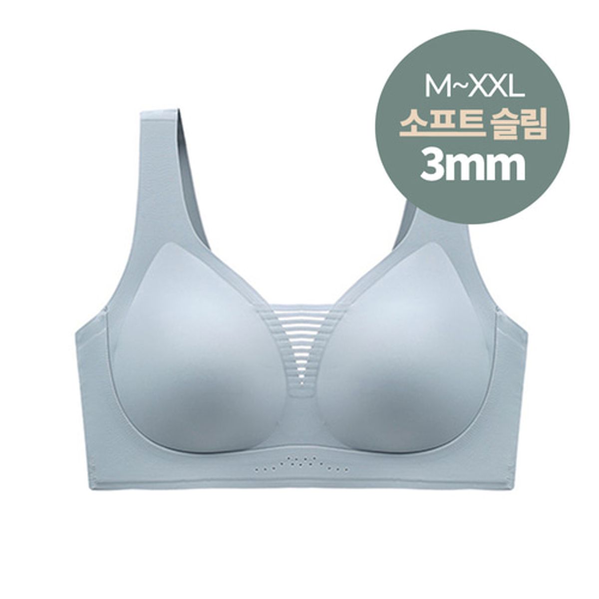 오오아(OOA) 팜레스트 V라이트 브라 [런닝형 / 단품]