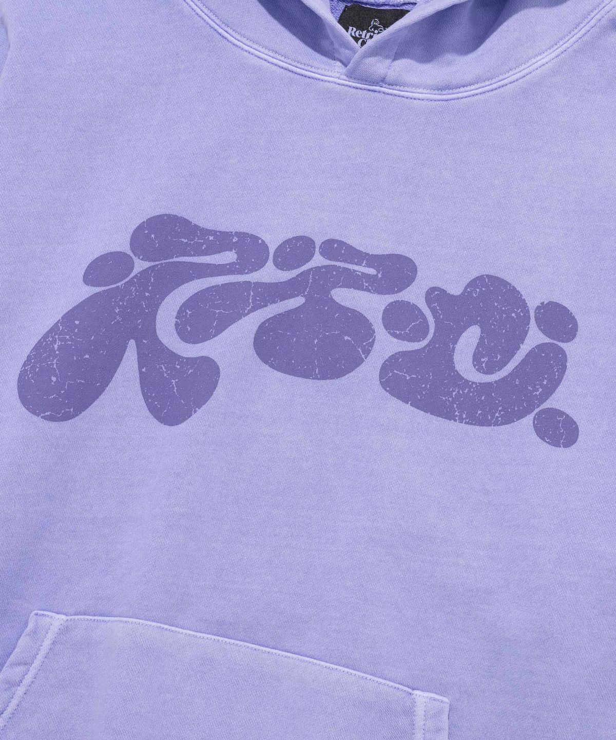 리트리버클럽(RETRIEVER CLUB) WAVE RRC HOODIE [PIGMENT PURPLE]