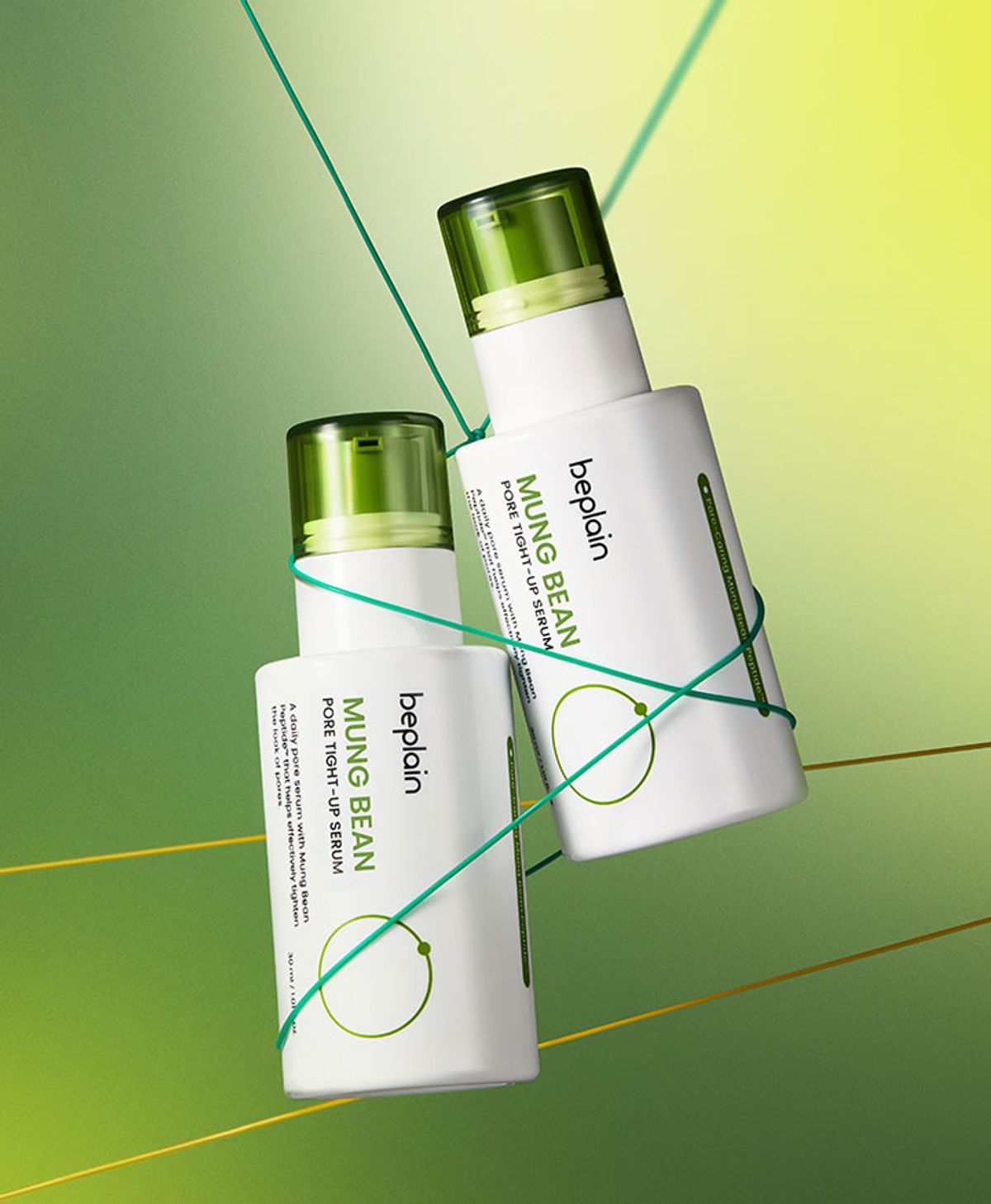 비플레인(BEPLAIN) 녹두 모공 타이트업 세럼 30ml