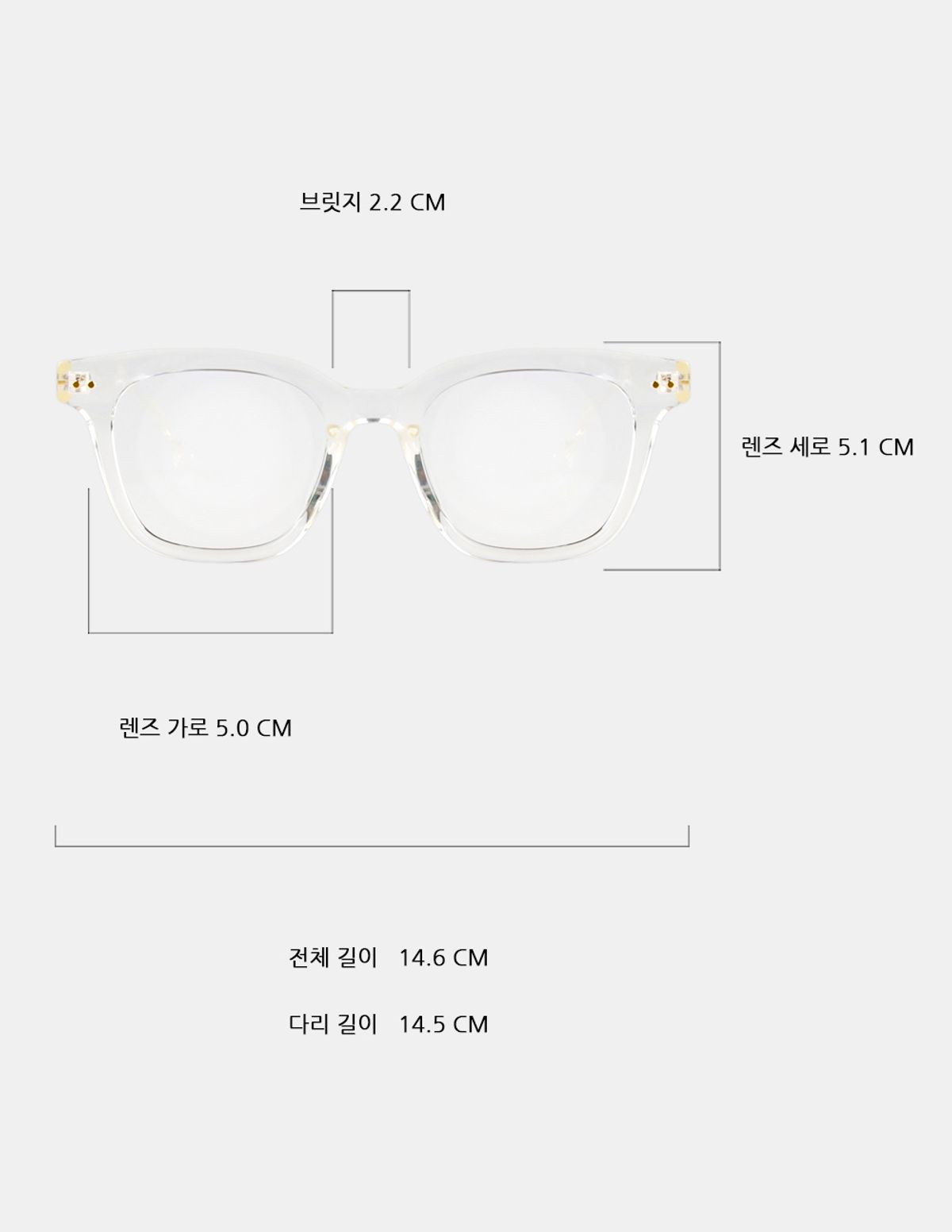 일삼사엠엠(134MM) OONA crystal
