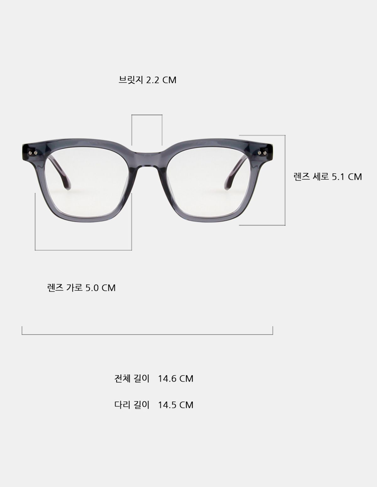 일삼사엠엠(134MM) OONA gray