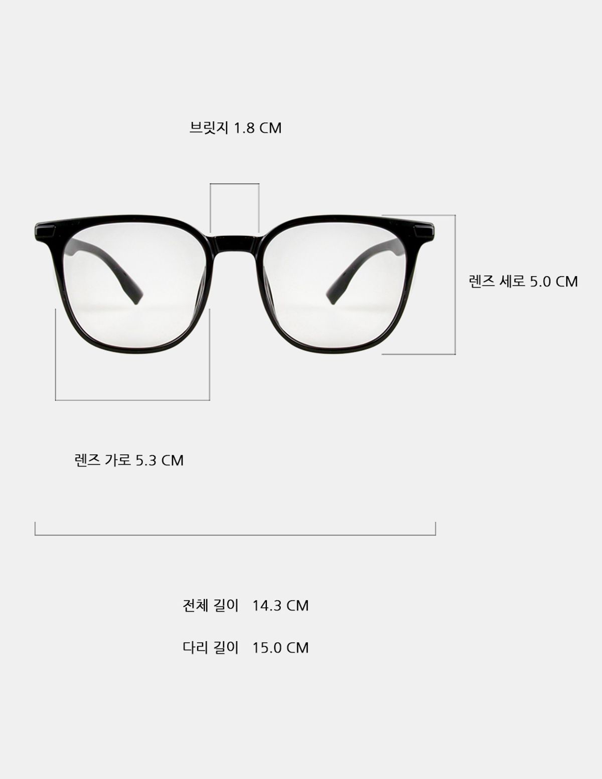 일삼사엠엠(134MM) IRIE bk