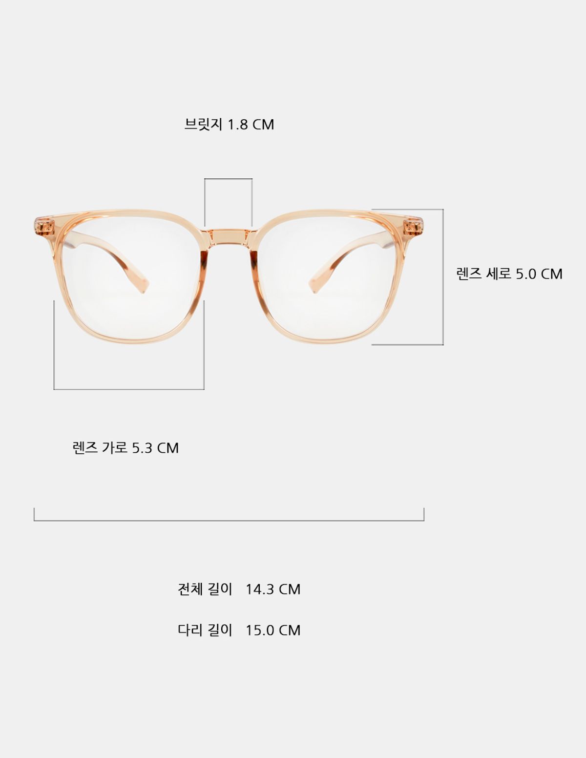 일삼사엠엠(134MM) IRIE br