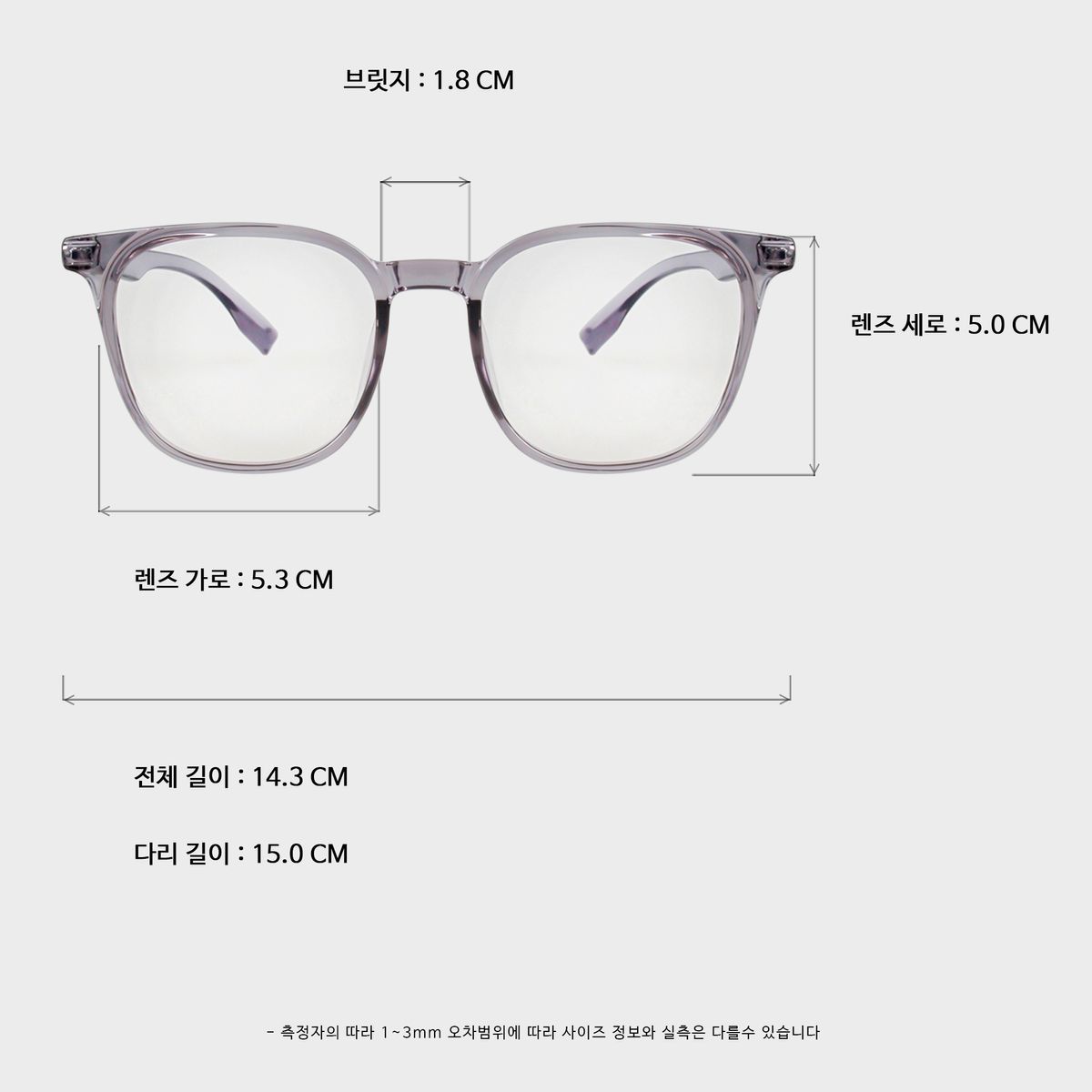 일삼사엠엠(134MM) IRIE gray