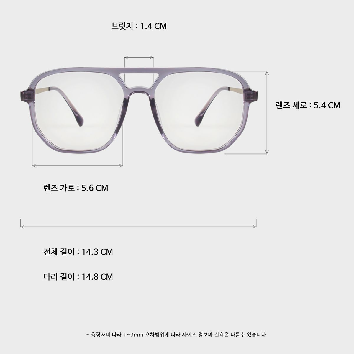 일삼사엠엠(134MM) KATANA gray