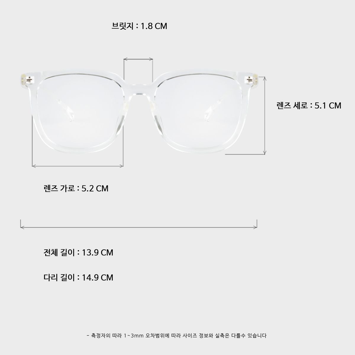 일삼사엠엠(134MM) JUNI crystal
