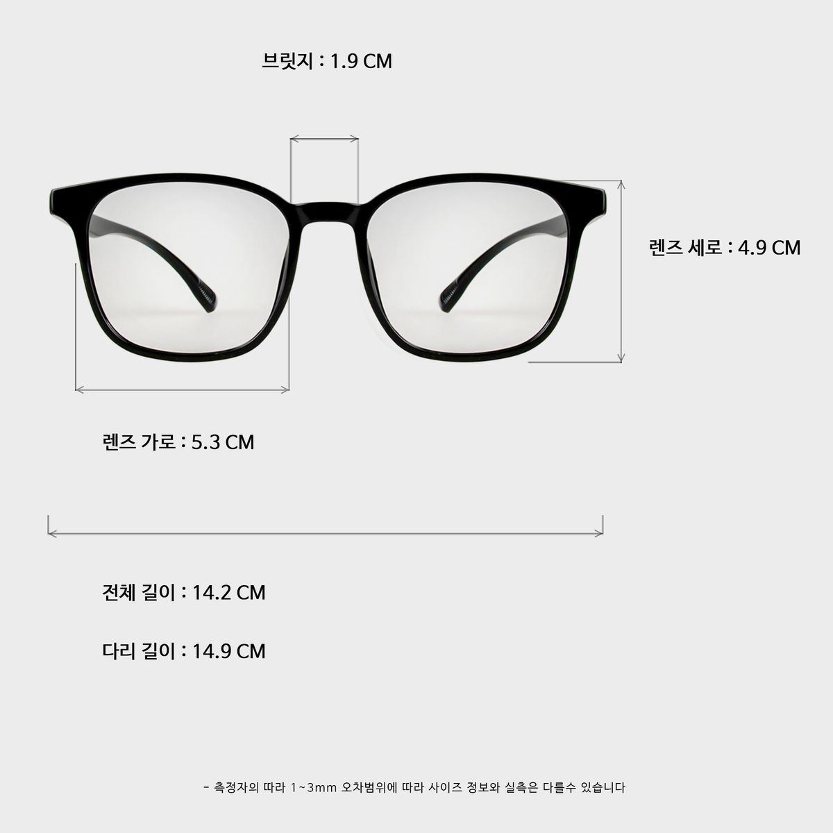 일삼사엠엠(134MM) NELLE bk