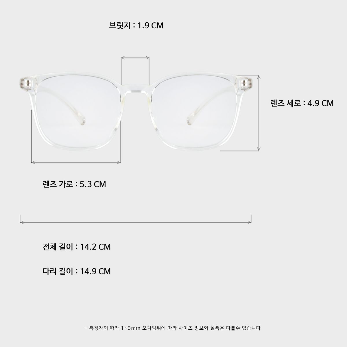 일삼사엠엠(134MM) NELLE crystal