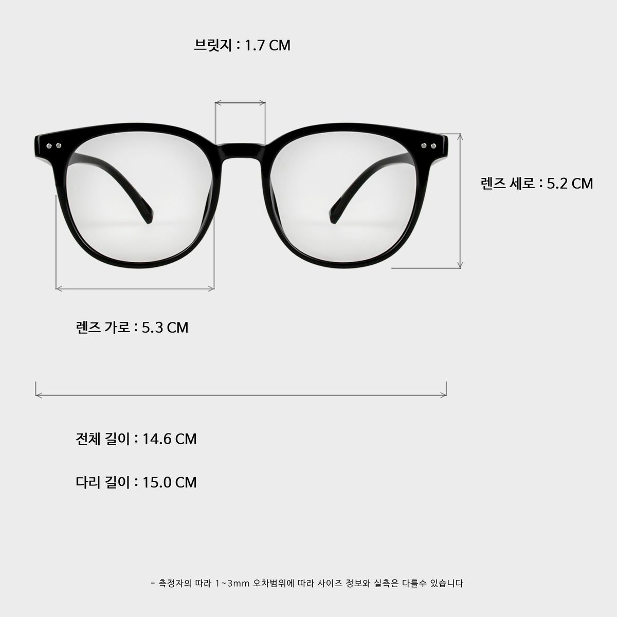 일삼사엠엠(134MM) CINDY bk
