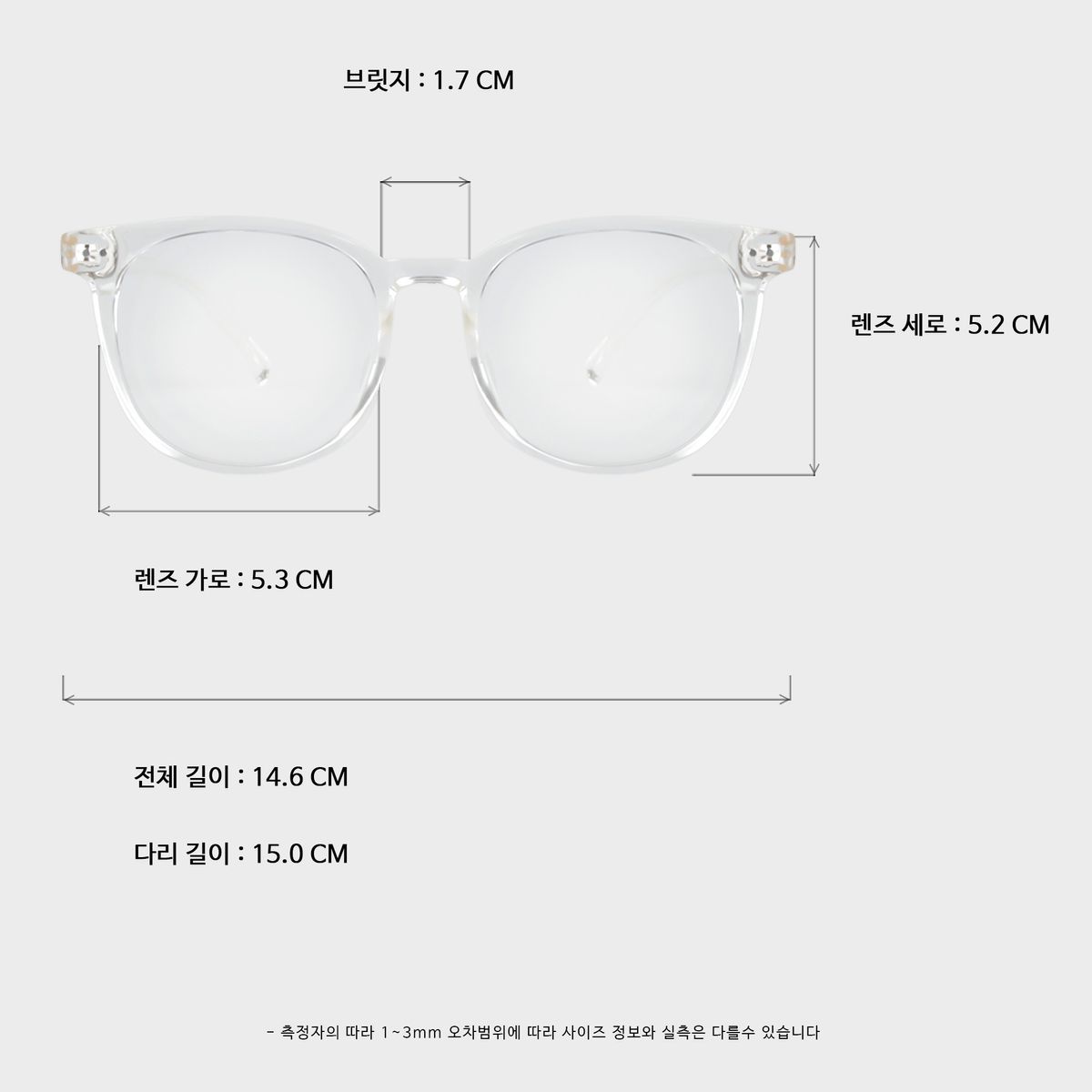 일삼사엠엠(134MM) CINDY crystal