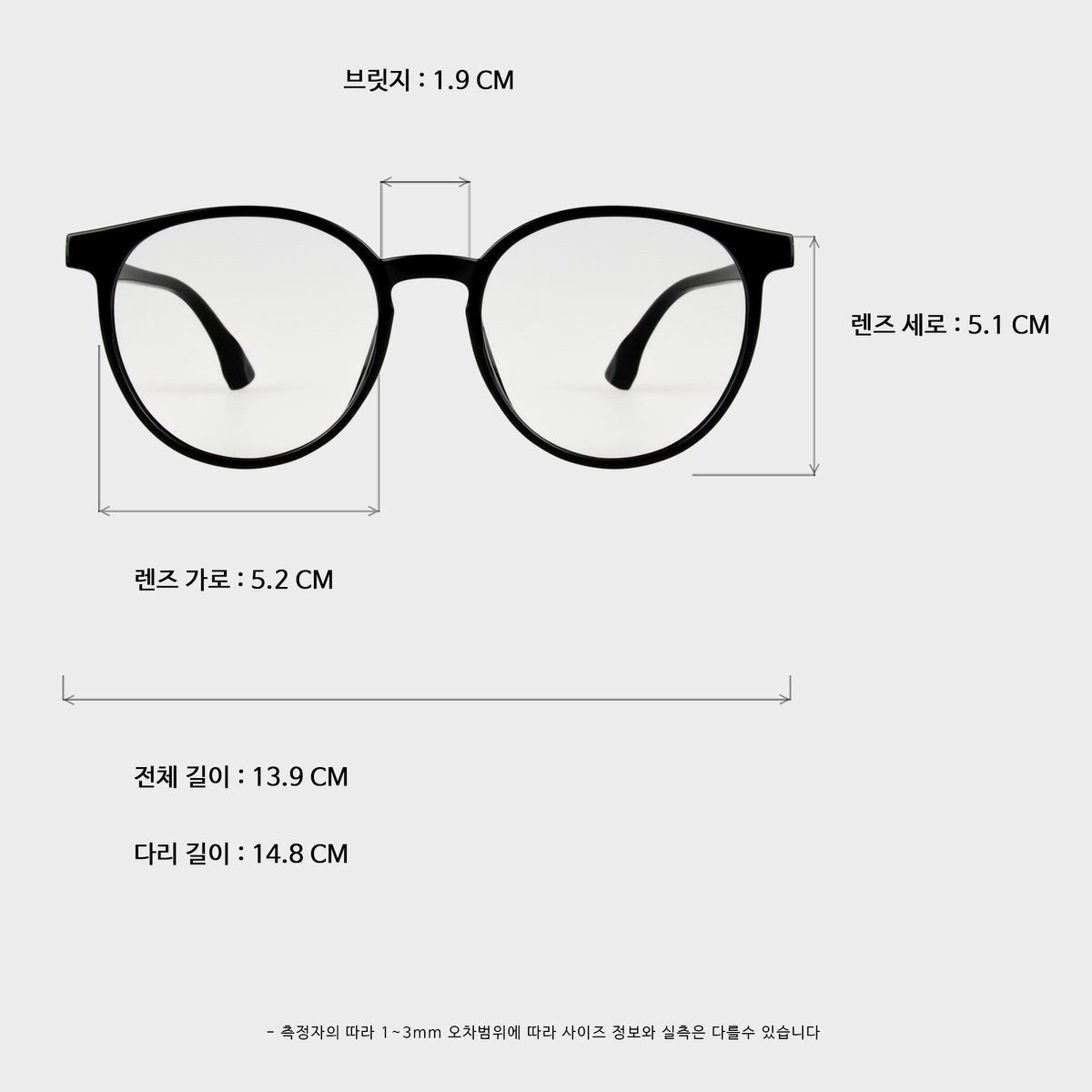 일삼사엠엠(134MM) LUCY bk